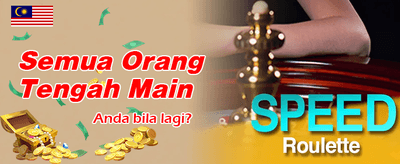 Bonus Selamat Datang mymrmoney88.com